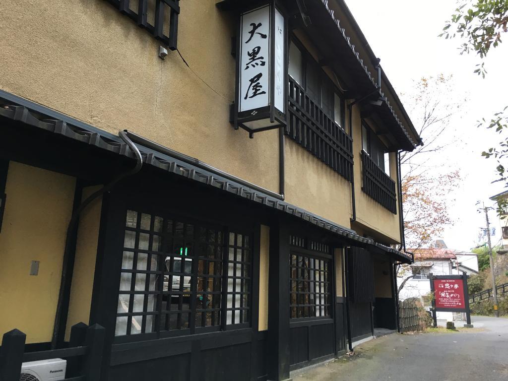 Suziyu Onsen Daikokuya Hotel Kokonoe Bagian luar foto