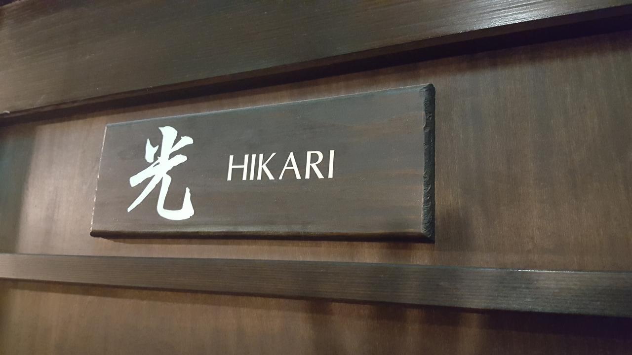 Suziyu Onsen Daikokuya Hotel Kokonoe Bagian luar foto